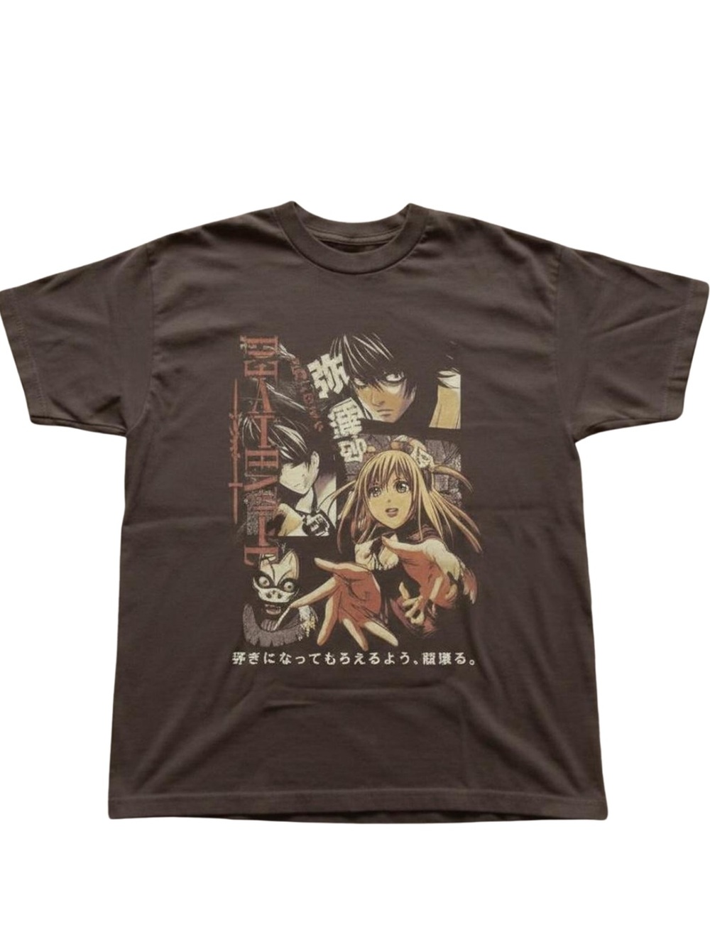 Gildan Brown Graphic Tee - Anime Character Print